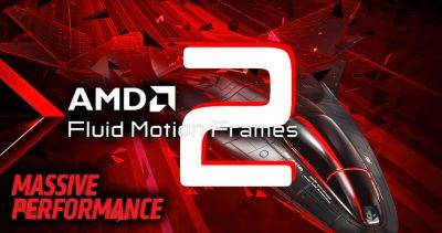 Доступны AMD Adrenalin 24.9.1 - новые драйверы с технологией Fluid Motion Frames 2 и двукратным увеличением fps