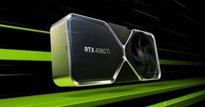 Nvidia приостановила поставки RTX 4060 и 4060 Ti на две недели. Ждать ли дефицита?