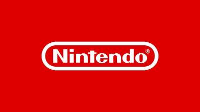 Может ли Саудовский фонд PIF захотеть получить большую долю в Nintendo?