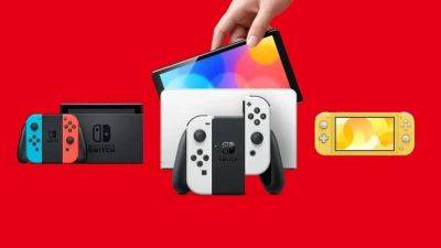 Вышло системное обновление 19.0.0 для Nintendo Switch