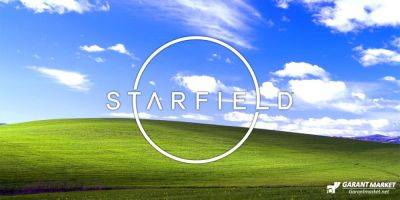 Xbox - Игрок Starfield обнаружил планету с серьезными вибрациями Windows XP - garantmarket.net - Starfield