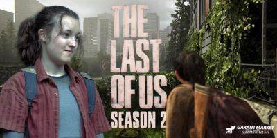 Фото со съемочной площадки The Last of Us Season 2 показывает знакомое место из видеоигр - garantmarket.net