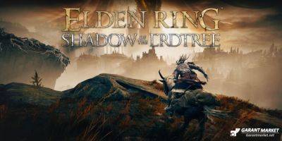 Хидетака Миядзак - Xbox - Директор DLC Elden Ring: Shadow of the Erdtree комментирует участие Джорджа Р. Р. Мартина - garantmarket.net