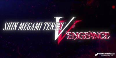 Xbox - Shin Megami Tensei 5: Vengeance Revealed - garantmarket.net - Южная Корея