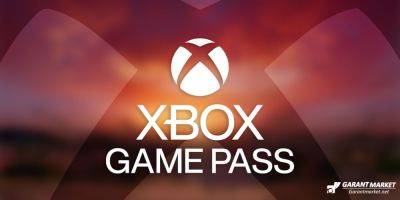 Xbox - Xbox Game Pass - Xbox Game Pass добавляет неожиданную игру про зомби сегодня - garantmarket.net