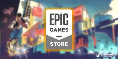 Раскрыта бесплатная игра Epic Games Store на 29 февраля - garantmarket.net - На