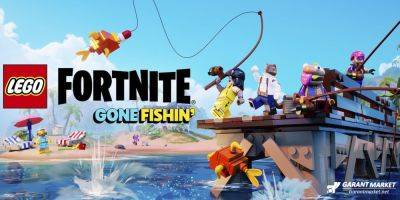 Xbox - LEGO Fortnite, Rocket Racing и Fortnite Festival получат новые крупные обновления - garantmarket.net