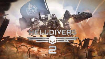 Helldivers 2 снова наращивает мощности - procyber.me