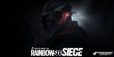 Александр Карпазис - Xbox - Директор Rainbow Six Siege комментирует будущее игры - garantmarket.net