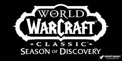 World of Warcraft Classic рассказывает о планах после Season of Discovery - garantmarket.net