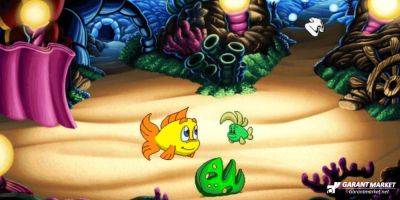 Freddi Fish возвращается - garantmarket.net