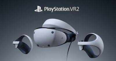 Гарнитуру виртуальной реальности PlayStation VR2 можно будет использовать с ПК - my.ua