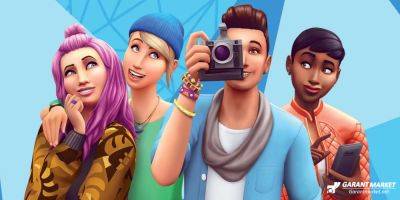 Предрелизная версия The Sims 5 просочилась в сеть - garantmarket.net