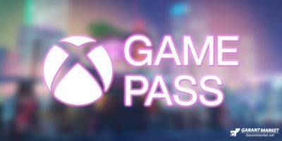 Xbox Game Pass добавляет хаотичную игру с очень положительными отзывами