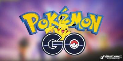 Pokemon GO добавляет нового специального Пикачу и многое другое - garantmarket.net