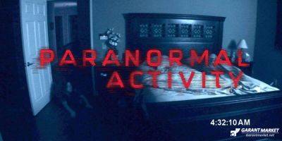 Анонсирована новая игра Paranormal Activity - garantmarket.net