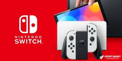 Nintendo собирается закрыть популярный эмулятор Switch из-за проблем с пиратством - garantmarket.net