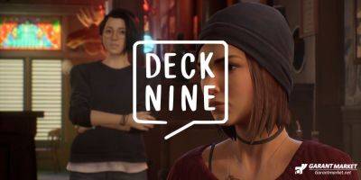 Deck - Xbox - Life is Strange: True Colors Developer объявляет об увольнениях - garantmarket.net