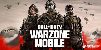 Xbox - Call of Duty: Warzone Mobile подтверждает дату выхода, Верданск, отправку и многое другое - garantmarket.net - Верданск - Mobile