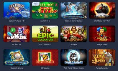 LEON casino и новый слот о лепреконах - beltion-game.com