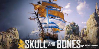 Skull and Bones хвастается рекордными показателями после запуска первого сезона