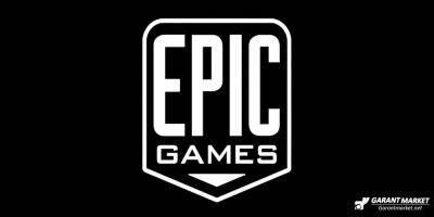 Epic Games отвечает на заявления об атаке вымогателей - garantmarket.net - На