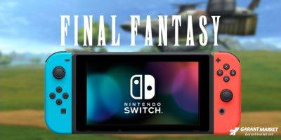 Игра Final Fantasy Switch не работает по странной причине - garantmarket.net