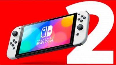 Nintendo Switch 2 всё ближе. Когда Nintendo анонсирует консоль нового поколения?