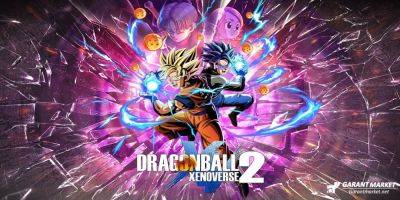 Xbox - Dragon Ball Xenoverse 2 получит большое обновление позже в этом году - garantmarket.net