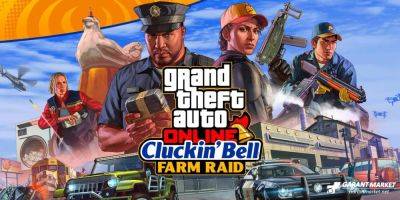 Xbox - Обновление Grand Theft Auto Online добавит новое ограбление Cluckin Bell - garantmarket.net