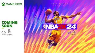 Xbox - Xbox Game Pass - NBA 2K24 появится в Xbox Game Pass на следующей неделе - beltion-game.com