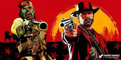 Концепт Undead Nightmare 2 от фаната Red Dead Redemption 2 настолько хорош, что игрокам хочется, чтобы он был настоящим