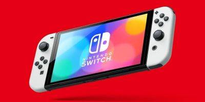 Не в этом году. Nintendo перенесла выпуск Switch 2 - techno.nv.ua