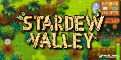 Stardew Valley - Xbox - Создатель Stardew Valley раскрывает большие изменения, которые появятся в обновлении 1.6 - garantmarket.net - Россия