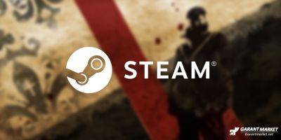 Недооцененная игра EA 2009 года вышла в Steam с огромной скидкой