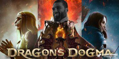 Xbox - Игрок Dragons Dogma 2 создает Гигачада - garantmarket.net - Россия