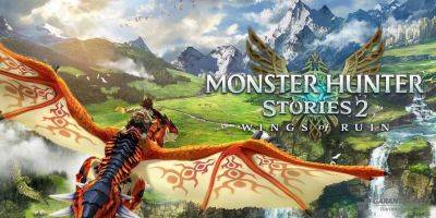 Monster Hunter Stories 2 выходит на неожиданную платформу - garantmarket.net