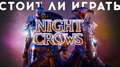 Night Crows — стоит ли в это играть - goha.ru