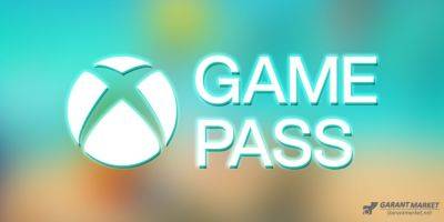 В Xbox Game Pass добавлена очаровательная игра с очень положительными отзывами