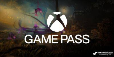 Игра первого дня Xbox Game Pass получит большое обновление