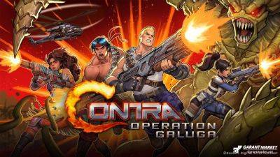 Konamibs Contra: Operation Galuga теперь доступна для ПК и консолей