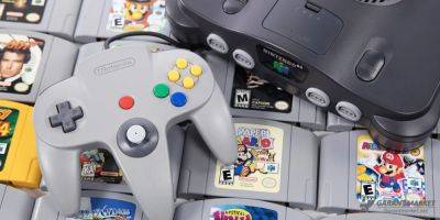 Патент Nintendo 20-летней давности демонстрирует консоль N64 с DVD-приводом - garantmarket.net