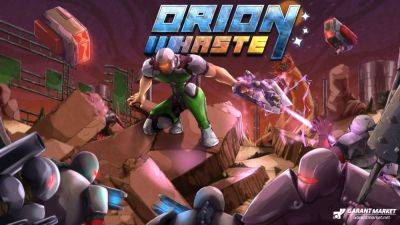 Xbox - Быстро развивающаяся игра ORION HASTE с элементами бега и стрельбы выходит на консолях 15 марта - garantmarket.net