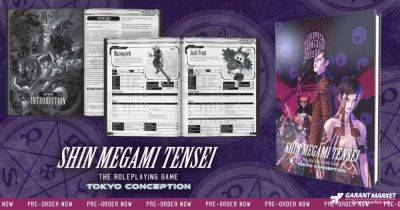 Shin Megami Tensei b The Roleplaying Game: Tokyo Conception выходит на запад осенью; предзаказ уже сделан