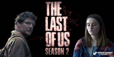 Крейг Мазин - Некоторые теории о съемках The Last Of Us Season 2 могут оказаться верными (вроде того) - garantmarket.net - Канада