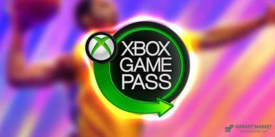 Недавно добавленная игра Xbox Game Pass уже имеет дату удаления