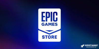 Исаак Ньютон - Epic Games Store публикует две бесплатные игры на 21 марта - garantmarket.net