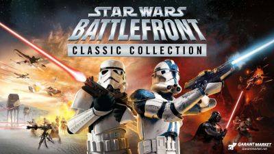 Кит Фисто - Xbox - ЗВЕЗДНЫЕ ВОЙНЫ: Battlefront Classic Collection теперь доступна для ПК и консолей - garantmarket.net - Для