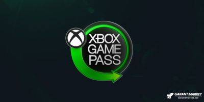 Xbox - Xbox Game Pass - Игра первого дня отменяет планы Xbox Game Pass - garantmarket.net