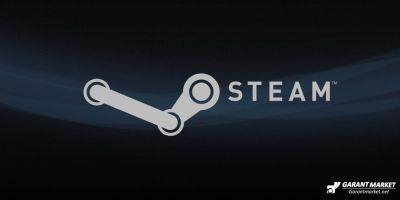 Xbox - Распродажа Steam позволит вам приобрести одну из самых популярных игр 2024 года со скидкой - garantmarket.net